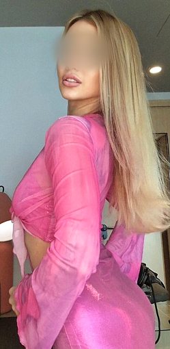 Dich erwartet eine scharfe und verführerische Lady.